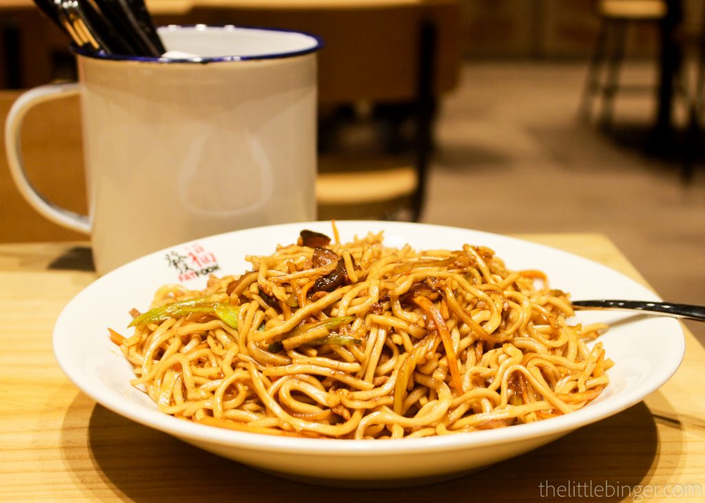 Taiwan Style Fried Noodles (P228) | Fat Fook Manila
