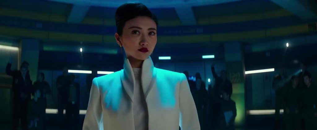 Jing Tian joins the cast of Pacific Rim Uprising as Shao Liwen, CEO of Shao Industries.
