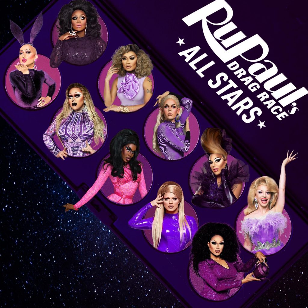 RuPauls Drag Race All Stars 5 | The Little Binger